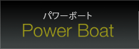 Power Boat