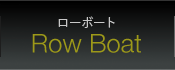 Row Boat
